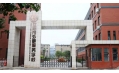 沈陽市外事服務(wù)學(xué)校：21世紀(jì)什么最貴？