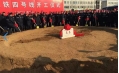 沈陽地鐵4號線到你家嗎？