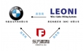汽車沒有“神經(jīng)”和“血管”怎么行！
