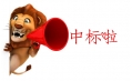 健康最重要，用良心做良藥