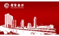 招商銀行，衣食住行，因您而變