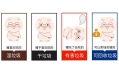 “逼瘋”上海人的垃圾分類壓根不是個事兒，東方和利教你一鍵解決廚余垃圾