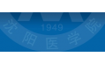 博學(xué)潔行，萬眾一心，涓涓細(xì)流匯成江河； 厚德濟(jì)世，心手相連，點(diǎn)點(diǎn)熒光聚成紅日。