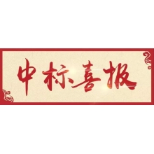 雙十一 · 好事成雙??！